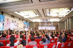 2019ơʦϺó